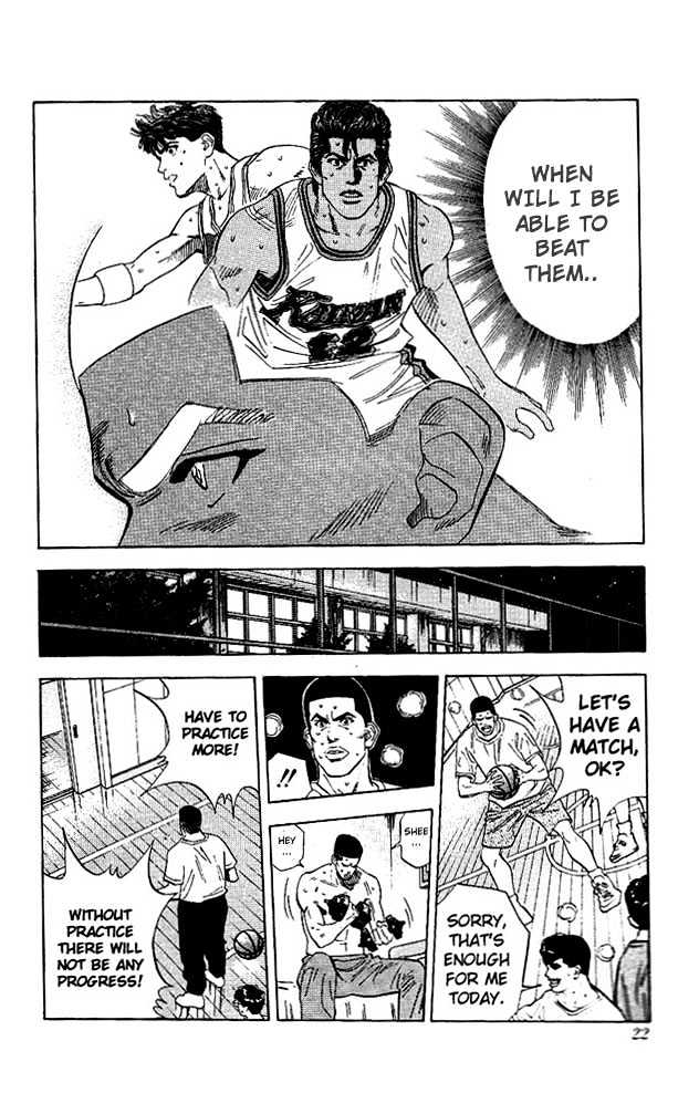 Slam Dunk, Chapter 117 image 20